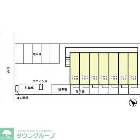 プルミエコートの物件内観写真